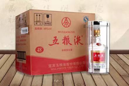 柯坪五粮液回收