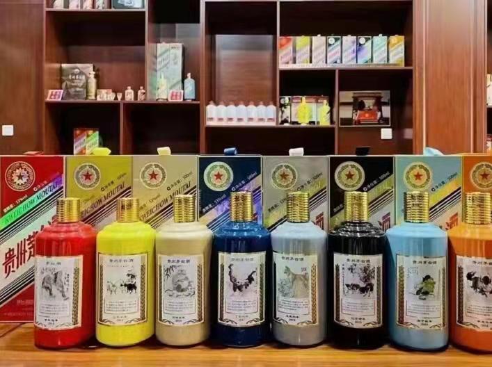 柯坪名酒鉴定部分方法