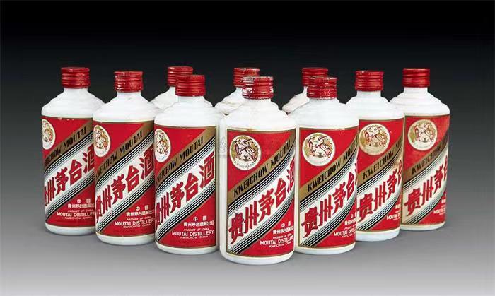 柯坪茅台酒回收